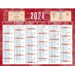 3592930019933-Bouchut 205 - Calendrier bancaire 6 mois par face - 13,5 x 17,5 cm - rouge-P_20501_1-0