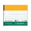 3130632163006-Exacompta - Piqûre tête paresseuse - 30 colonnes sur 2 pages - 27 x 32 cm-P_2816300_1-7
