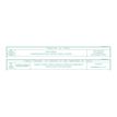 3130630066156-Exacompta - Registre de l'inspection du travail et du CHST - 24 x 32 cm-P_286615_1-0