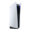 711719423997-Sony Playstation 5 - Console de jeu - 825 Gb Wi-Fi - blanc--3
