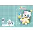 Agenda Cat Waii - 1 jour par page - 12,5 x 17,5 cm - vert - Bouchut