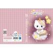 3592930021653-Agenda Cat Waii - 1 jour par page - 12,5 x 17,5 cm - rose - Bouchut--0