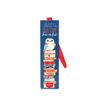 8054320564027-Legami - Marque-pages avec élastique - chouette-P_405133293_1-0