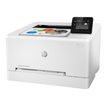 0193905578924-HP Color LaserJet Pro M255dw - imprimante laser couleur A4 - Wifi-P_405143508_15-6