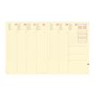 3371010500871-Agenda à élastique Silk President Prestige - 1 semaine sur 2 pages - 21 x 27 cm - vert - Quo Vadis--1