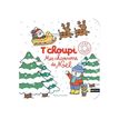 9782092582862-T'choupi, Mes chansons de Noël - T'choupi - par Courtin Thierry - livre d'images et de so-P_405156974_2-1