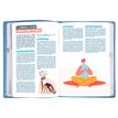 3037920235677-Agenda Studyrama Pastel - 1 jour par page - 14 x 20 cm - disponible dans différentes coul-P_405161263_9-8