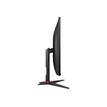 4038986180825-AOC Q27G2E/BK - G2 Series - écran LED 27" - QHD-P_405183418_8-7