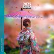 3494150160436-Calendrier mensuel 30x30 cm - 16 mois - Japon-P_405186531_1-0