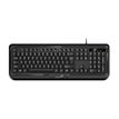 4710268260288-Genius KB-118 II - Clavier filaire - QWERTZ - noir-P_405224444_4-3