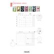 3494150175096-Agenda 13x21cm 12 mois Aquarupella -Lara Skinner --1