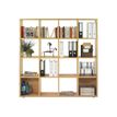 Bibliothèque CUBIC - L160 x H163 x P30 cm - 16 Cases - imitation Chêne clair