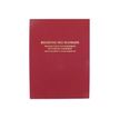 3416790014108-ELVE - Registre de transactions immobilières et fonds de commerce - 32 x 25 cm-P_79429342_1-0