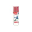 3154148718024-Maped Picnik Concept Adult - gourde - rouge brique - 500 ml-P_79438685_1-2