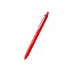 0884851041180-Pentel iZee - Stylo à bille rétractable - rouge - 1 mm - pointe large-P_79442686_1-0