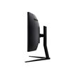 4948570117406-iiyama G-MASTER Red Eagle - écran LED 34" - incurvé - HDR-Droite-7