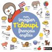 9782092575581-Mon Imagier T'Choupi Français/Anglais--0