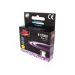 3584770882952-Cartouche compatible Brother LC125XL - jaune - Uprint-Angle droit-0