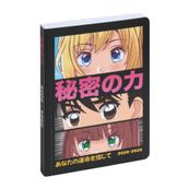 Agenda Manga - 1 jour par page - 12 x 17 cm - rose - Exacompta
