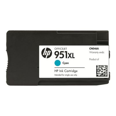 0886111748921-HP 951XL - cyan - cartouche d'encre originale (CN046AE)-Avant-1