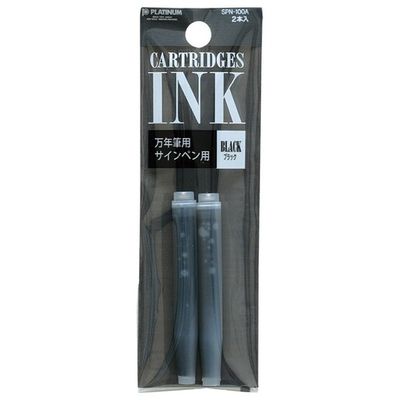 4977114940170-Cartouche d'encre Platinum noire--0
