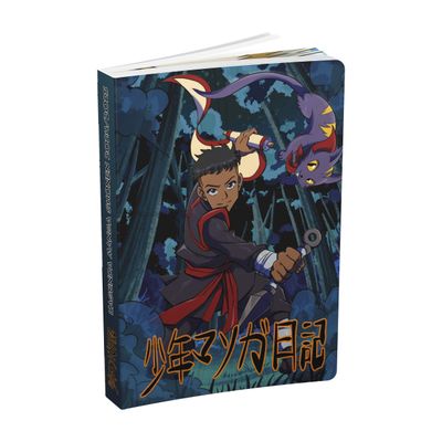 3147280265792-Agenda Manga Shonen - 1 jour par page - 12 x 17 cm - dragon - Hamelin--0