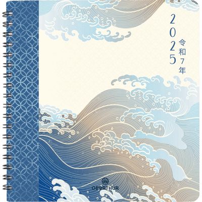 3664447205304-Agenda spiralé Tokyo - 1 semaine sur 2 pages - 16,5 x 16,5 cm - vagues - Oberthur--0
