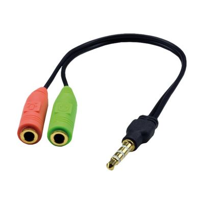 3700224753320-MCL Samar adaptateur audio - 9 cm-Angle droit-4
