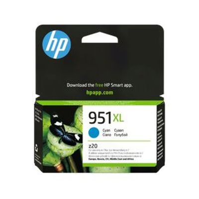 0886111748921-HP 951XL - cyan - cartouche d'encre originale (CN046AE)--0