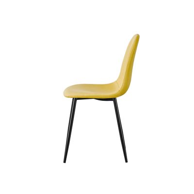 3660141233094-Lot de 2 chaises MUST - safran--1