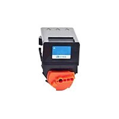 3112539739188-Cartouche laser compatible Canon C-EXV21 - cyan - Owa K40017ZA-Avant-0