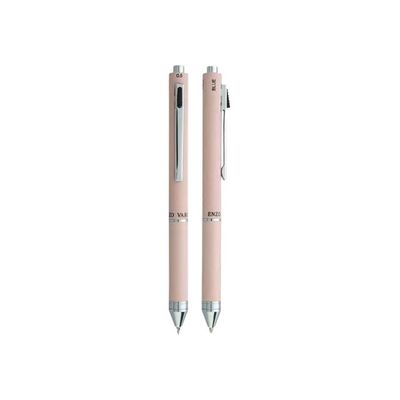 3219918252549-Enzo Varini - Stylo à bille 4 en 1 : 3 couleurs et 1 porte-mine - rose-Avant-0
