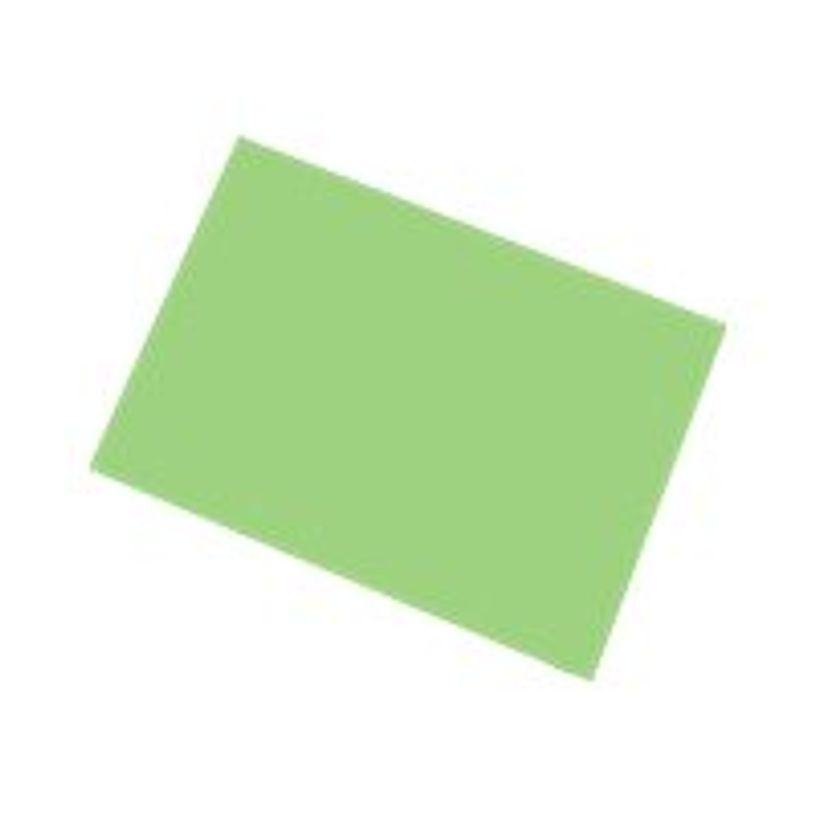 3329680973532-Clairefontaine Maya - Papier à dessin - A4 - 25 feuilles - 120 g/m² - jaune soleil-P_97353_2-1