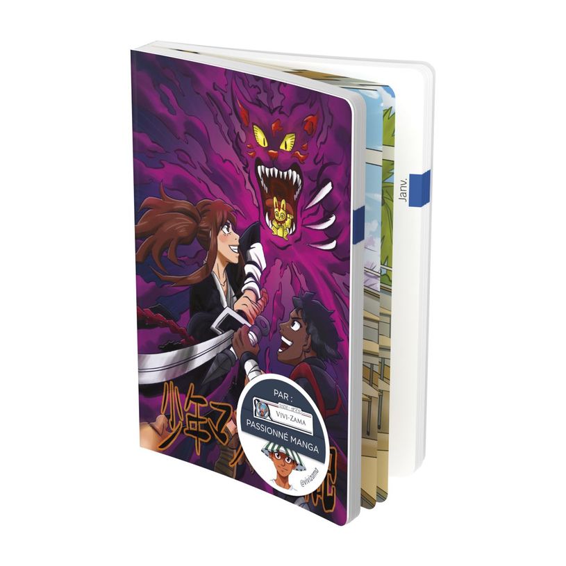 3147280242472-Agenda Manga Shonen - 1 jour par page - 12 x 17 cm - décors assortis - Hamelin-P_405129652_4-2