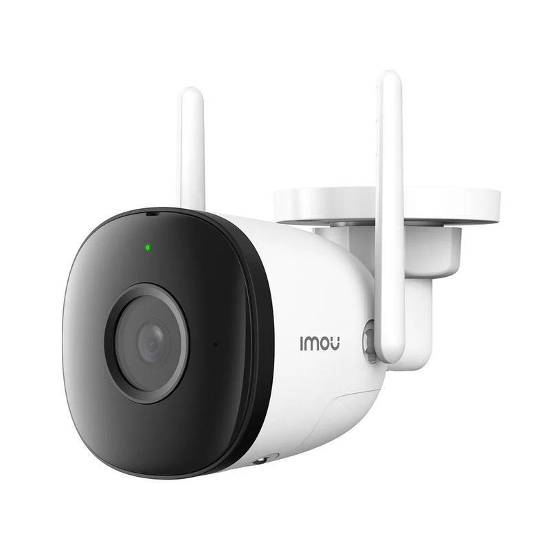 6971927238040-IMOU Bullet 3 - caméra de surveillance réseau-P_405188835_2-1