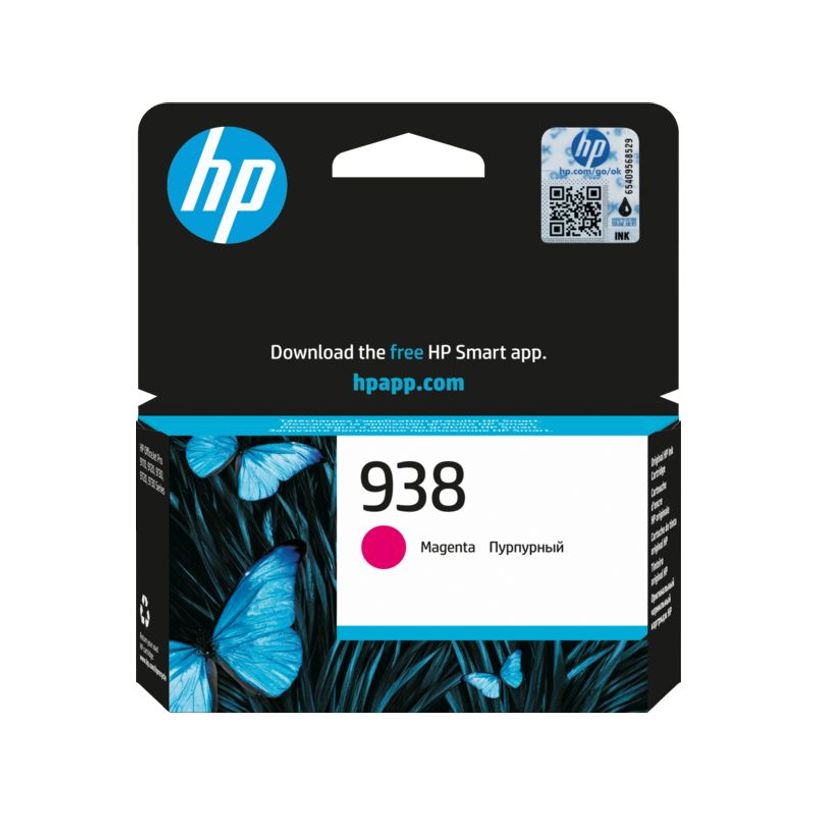 196548611133-HP 938 - Magenta - cartouche d'encre originale-P_405222915_1-0
