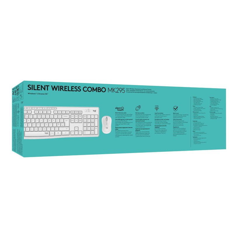 5099206092570-Logitech MK295 Silent - Ensemble clavier et souris - blanc cassé-P_674626_11-10