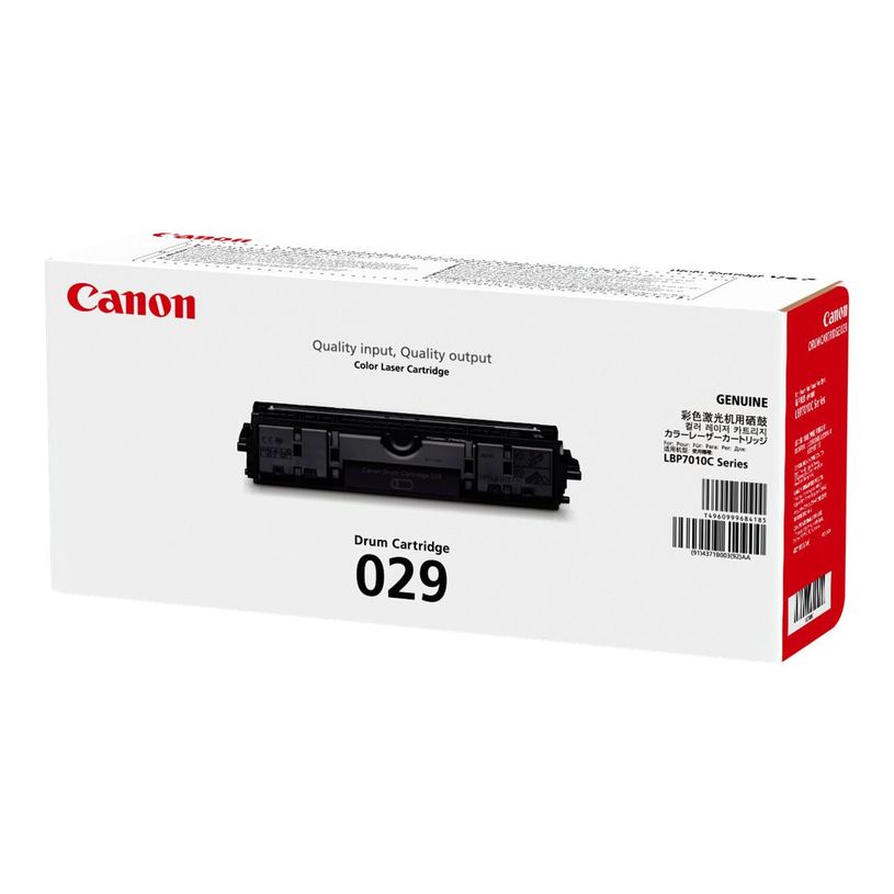 4960999684178-Canon 029 - tambour original-P_79375422_3-2