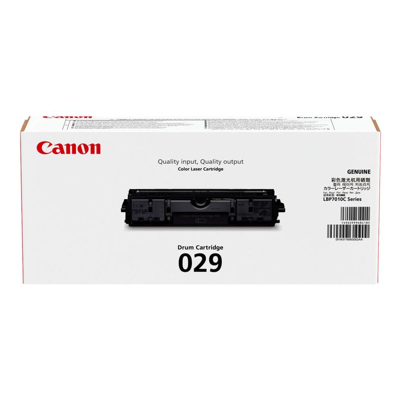 4960999684178-Canon 029 - tambour original-P_79375422_4-3